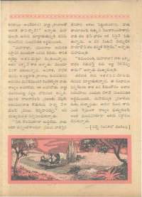 June 1961 Telugu Chandamama magazine page 64