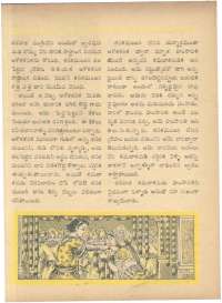 August 1961 Telugu Chandamama magazine page 42