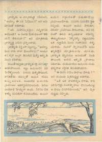 September 1961 Telugu Chandamama magazine page 22