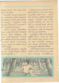 September 1961 Telugu Chandamama magazine page 50