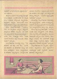 October 1961 Telugu Chandamama magazine page 48