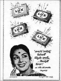 November 1961 Telugu Chandamama magazine page 79