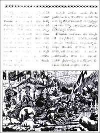 November 1961 Telugu Chandamama magazine page 66