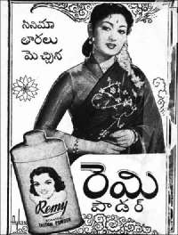 November 1961 Telugu Chandamama magazine page 86