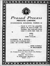 November 1961 Telugu Chandamama magazine page 87