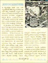 December 1961 Telugu Chandamama magazine page 37