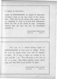 January 1962 Telugu Chandamama magazine page 134