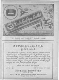 January 1962 Telugu Chandamama magazine page 20