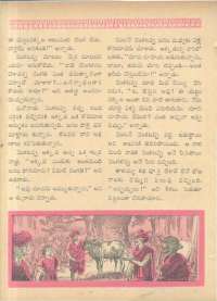 January 1962 Telugu Chandamama magazine page 68