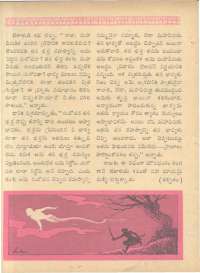 January 1962 Telugu Chandamama magazine page 60