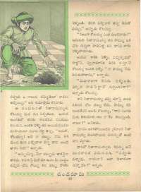 February 1962 Telugu Chandamama magazine page 48