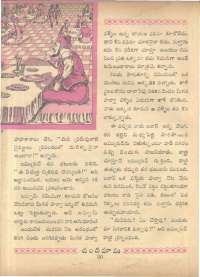 February 1962 Telugu Chandamama magazine page 32