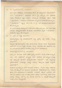February 1962 Telugu Chandamama magazine page 69