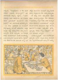 February 1962 Telugu Chandamama magazine page 30