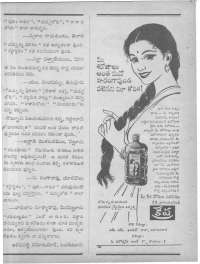 March 1962 Telugu Chandamama magazine page 10