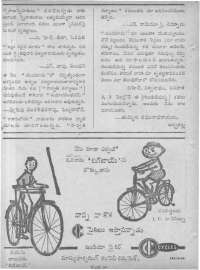 April 1962 Telugu Chandamama magazine page 10