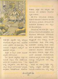 April 1962 Telugu Chandamama magazine page 36