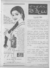 April 1962 Telugu Chandamama magazine page 9