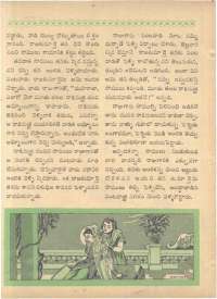 April 1962 Telugu Chandamama magazine page 66