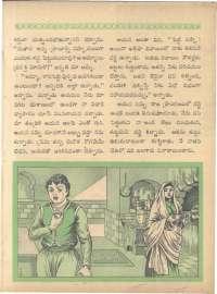 April 1962 Telugu Chandamama magazine page 55
