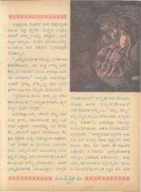 April 1962 Telugu Chandamama magazine page 33