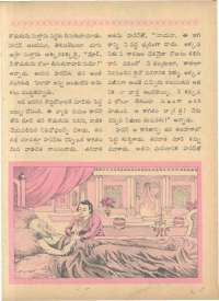 May 1962 Telugu Chandamama magazine page 45