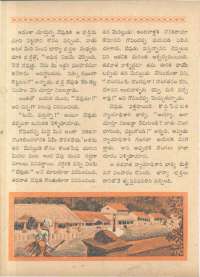 May 1962 Telugu Chandamama magazine page 58