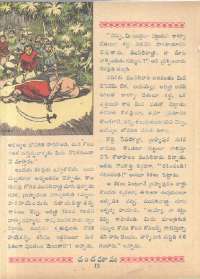 June 1962 Telugu Chandamama magazine page 28