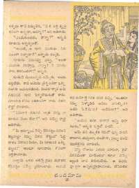 June 1962 Telugu Chandamama magazine page 39