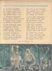 September 1962 Telugu Chandamama magazine page 26