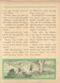 September 1962 Telugu Chandamama magazine page 66