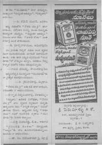 September 1962 Telugu Chandamama magazine page 10