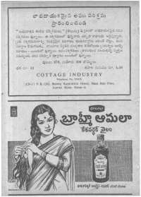 September 1962 Telugu Chandamama magazine page 88