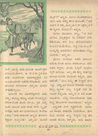 September 1962 Telugu Chandamama magazine page 62