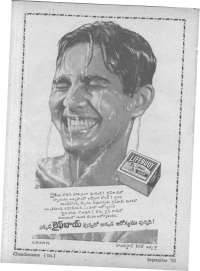 November 1962 Telugu Chandamama magazine page 88
