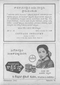 November 1962 Telugu Chandamama magazine page 86