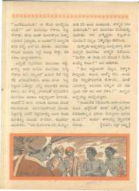 November 1962 Telugu Chandamama magazine page 54