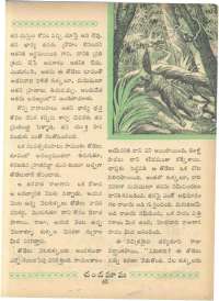 December 1962 Telugu Chandamama magazine page 55