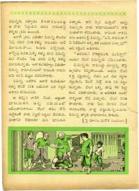 January 1963 Telugu Chandamama magazine page 48