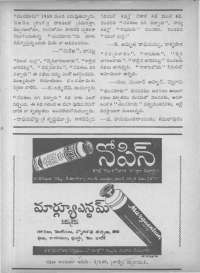 February 1963 Telugu Chandamama magazine page 10