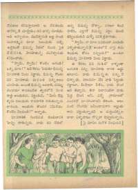 February 1963 Telugu Chandamama magazine page 58