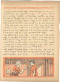 March 1963 Telugu Chandamama magazine page 60