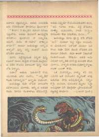 March 1963 Telugu Chandamama magazine page 30