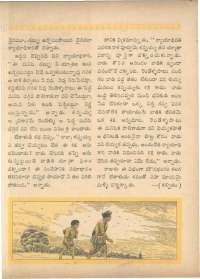 April 1963 Telugu Chandamama magazine page 36