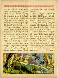 May 1963 Telugu Chandamama magazine page 38
