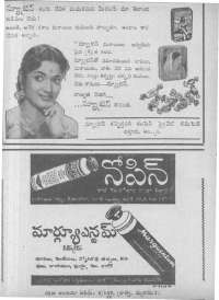 June 1963 Telugu Chandamama magazine page 82