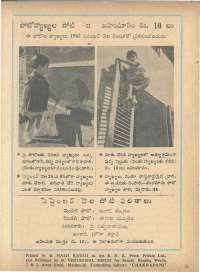 September 1963 Telugu Chandamama magazine page 78
