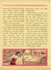 October 1963 Telugu Chandamama magazine page 42