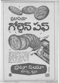 November 1963 Telugu Chandamama magazine page 89