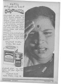 November 1963 Telugu Chandamama magazine page 93